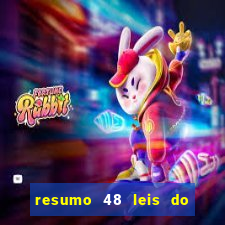 resumo 48 leis do poder pdf